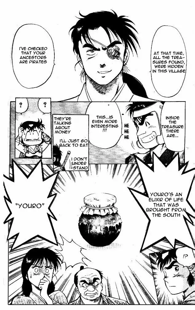 Kaze Densetsu Hikoza Chapter 3 10